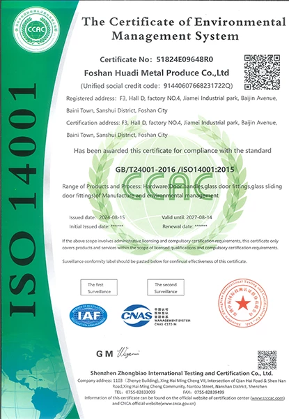 SGS Certified